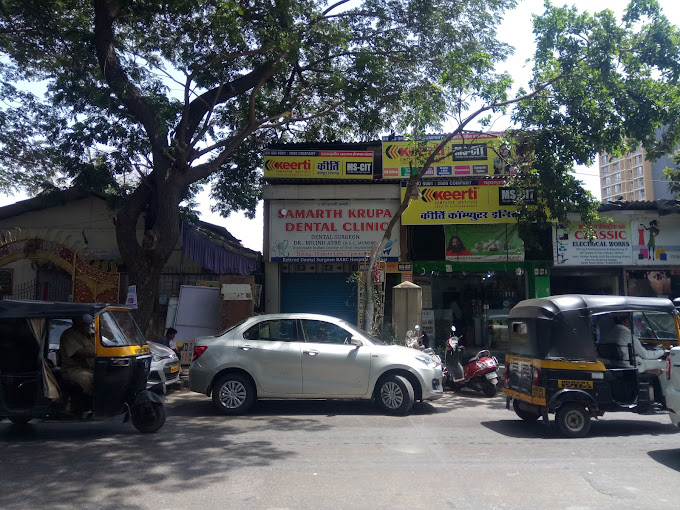 Samartha Krupa Dental Clinic