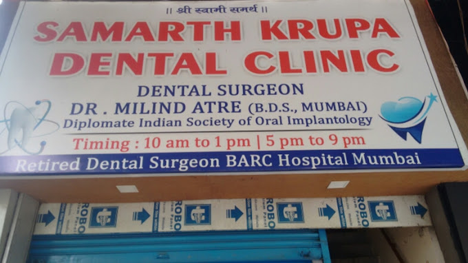 Samartha Krupa Dental Clinic